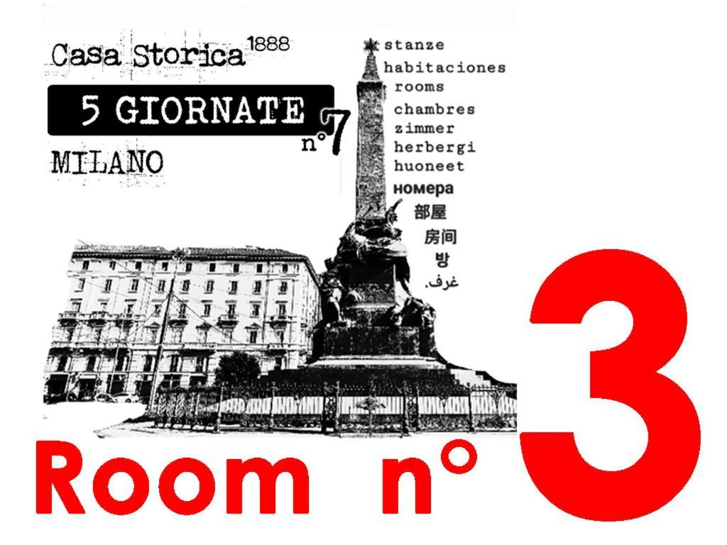 Casa Storica Piazza 5 Giornate Ξενοδοχείο Μιλάνο Δωμάτιο φωτογραφία